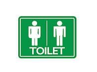 Toilet with Pictogram Sign, Waterproof Sticker : Amazon.in: Office Products