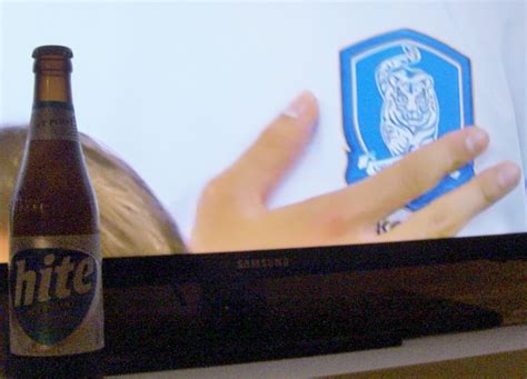 Hite Beer, Korean Lager. The number one beer in South Korea