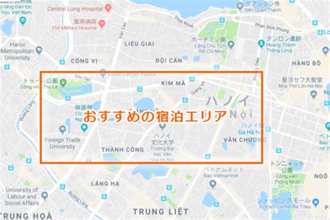 Image result for O2 Investment Partners LP