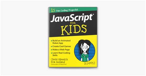 JavaScript For Dummies 的图像结果