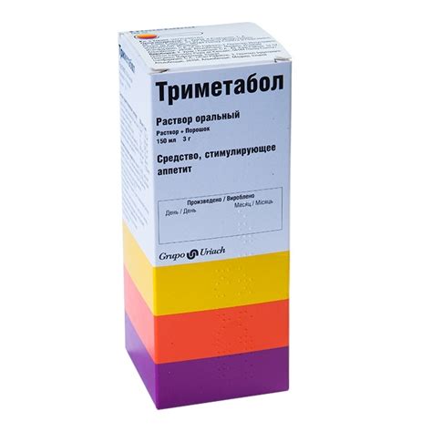 Купить 👛 Триметабол р-р д/перор,прим, 150 мл + пор, 3г Уриак, Испания ...