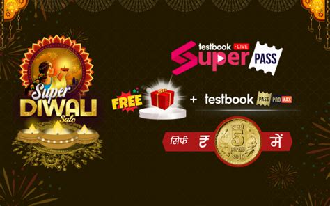 Image result for Difference Between Candidate and Primary Key