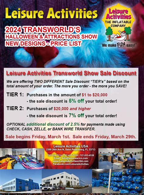 Leisure 的图像结果