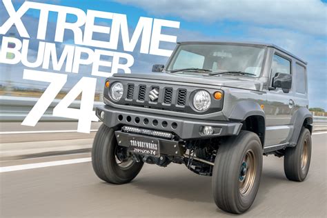 JB74 ジムニーシエラ用 エクストリームバンパー74フロント&リア TOCスキッドプレート 3点セット | TOCBODYWORKS