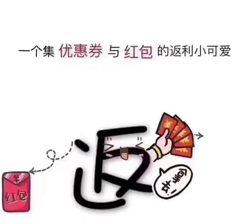 淘客朋友圈文案集锦 | TaoKeShow
