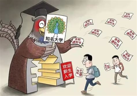 教育部提醒：警惕“野鸡大学”招生诈骗陷阱--阜宁日报