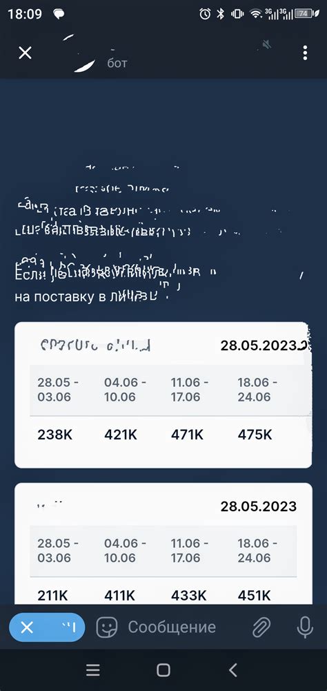Background color and table in telegram bot message - how is it done ...