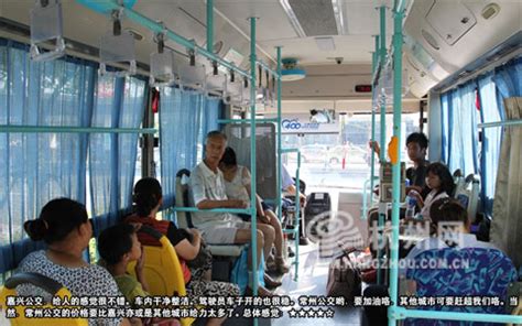 心理解读：为何公交车上的第一排没人坐？_频道_腾讯网