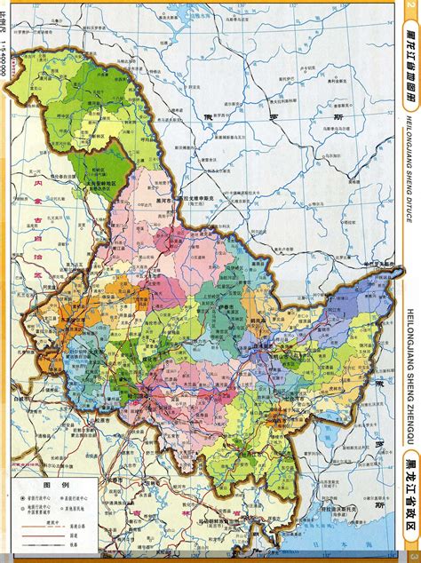 黑龙江地图 - 黑龙江地图高清版 - 黑龙江地图全图