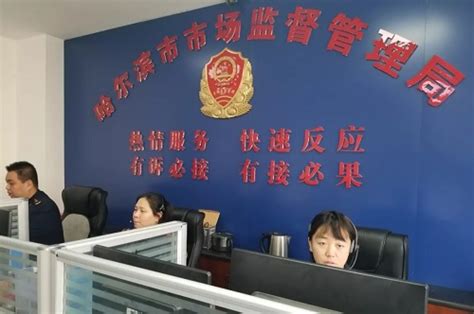 黑龙江省哈尔滨市市场监管局12315投诉举报平台疫情期间工作纪实-中国质量新闻网