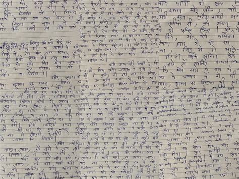 Rape victim attempts to end life by consuming poison: Takes 45 sleeping ...