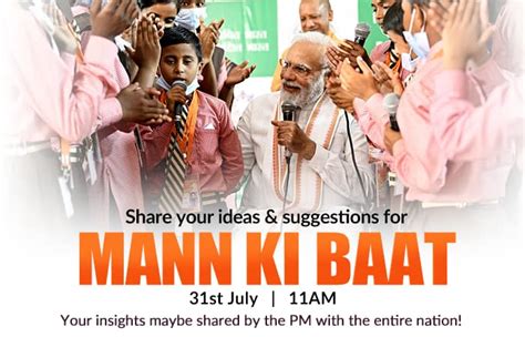 Let us turn to the Sun to power our future: PM Narendra Modi at the ...