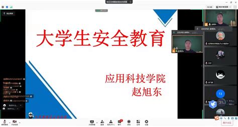 国能发安全〔2018〕72号《国家能源局关于加强电力行业网络安全工作的指导意见》-规范性文件-郑州威驰外资企业服务中心