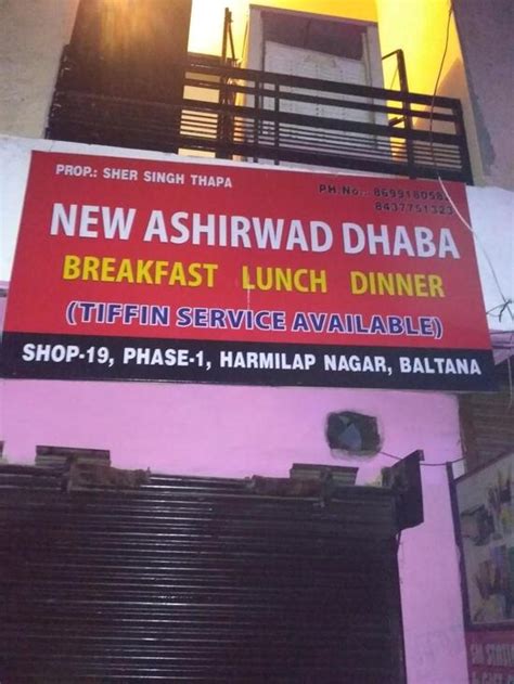 Menu at Mulakh Ray, Panchkula