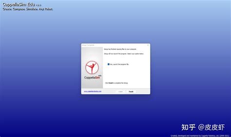 V Rep Pro Tutorials 的图像结果