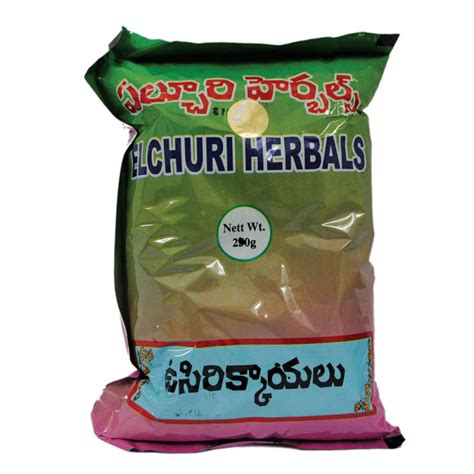Usiri Kayalu - Andariki Ayurvedam Online