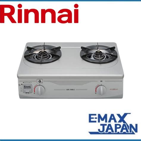 RTS-336-2FTS-SL-R-A13 リンナイ 都市ガス ガスコンロ Rinnai 2口 右強 火力 料理 消火機能 安全装置 標準幅 ...