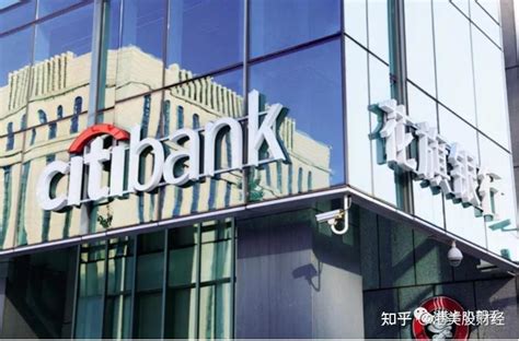 CitiBank为什么叫花旗银行这个名字 是什么意思为何要翻译成花旗银行_即时尚