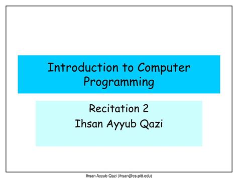 Computer Introduction Program 的图像结果