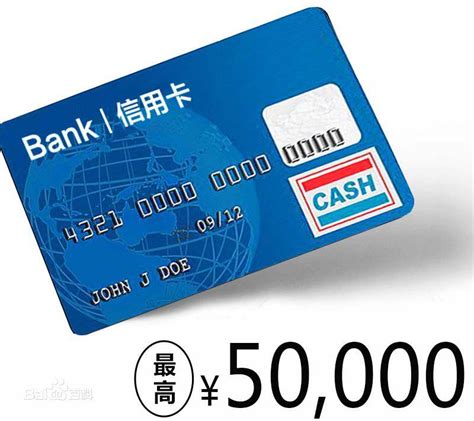 2020年10大银行，最值得申请的信用卡汇总（一） - 知乎