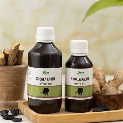 Tonic & Immunity – Green Pharmacy Store