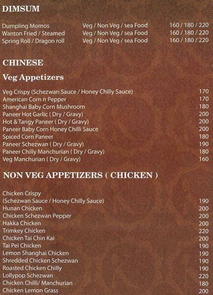 Menu at Khasiyat, Mumbai, Shop No 51 Sector 7 Patel Heritage ...