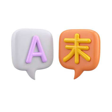 Language PNG 的图像结果