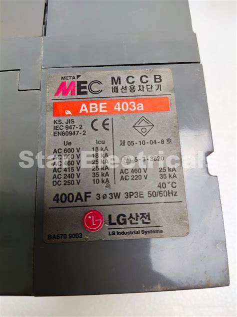 MEC ABE 403a MCCB 250amp - MEC ABE 403a MCCB 250amp, MCCB Good Working ...