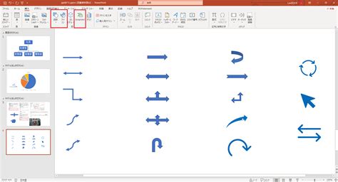 Image result for Wheel Alignment Tutorial