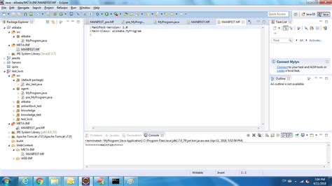 Mahatender Java Setting 的图像结果