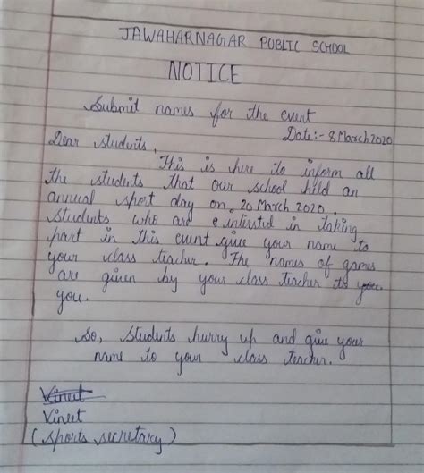 You are Vineet sports secretary of jawaharnagar public school duraft a ...