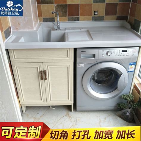 洗衣机插座装置高度多少 滚筒洗衣机插座多少安