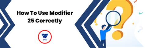 Modifier 25 的图像结果