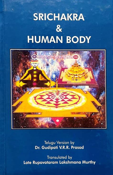 Srichakra & Human Body [English] By Dr GVRR Prasad – Bookkish India