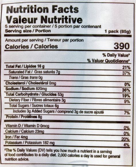 Buy 5 Pack of Indomie Mi Goreng Fried Noodles at Ubuy India