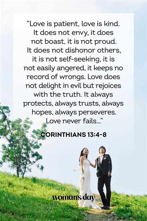 Bible Verse About Family