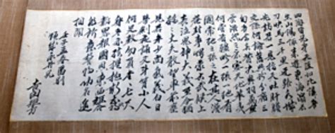 ko12 | Pokke「ポッケ」