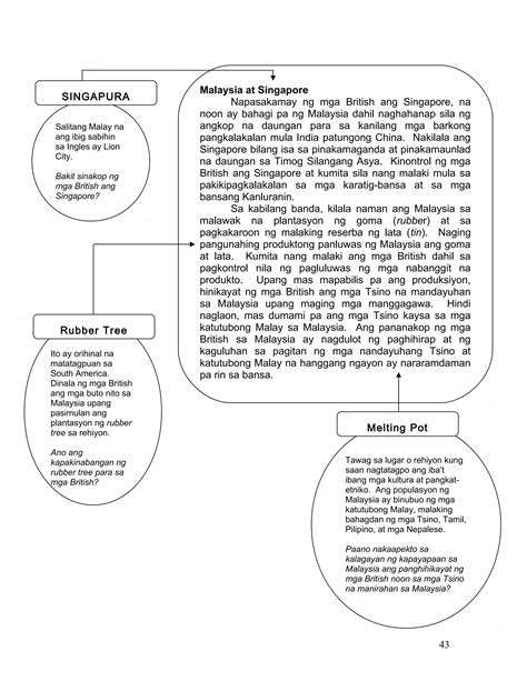Grade 8 Module 4 Lesson 19 的图像结果