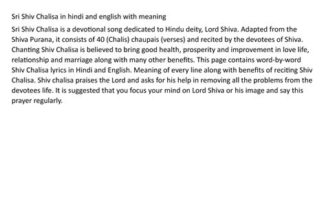 Sri Shiv Chalisa with meaning in table - Sri Shiv Chalisa in hindi and ...