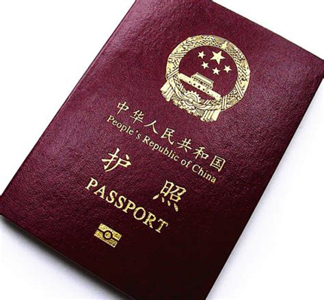 护照已过期再次申领护照需要什么手续_百度知道