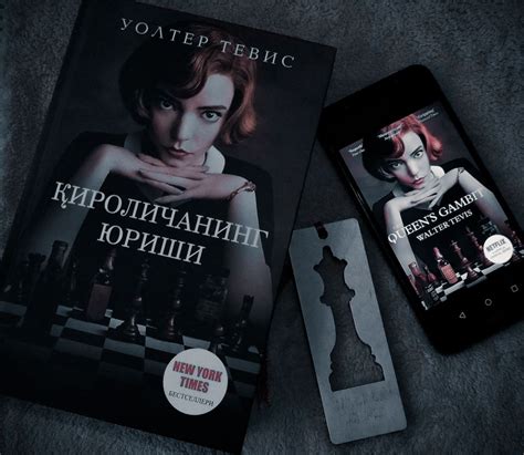 𝑸𝒊𝒓𝒐𝒍𝒊𝒄𝒉𝒂𝒏𝒊𝒏𝒈 𝒚𝒖𝒓𝒊𝒔𝒉𝒊🖇 — Teletype