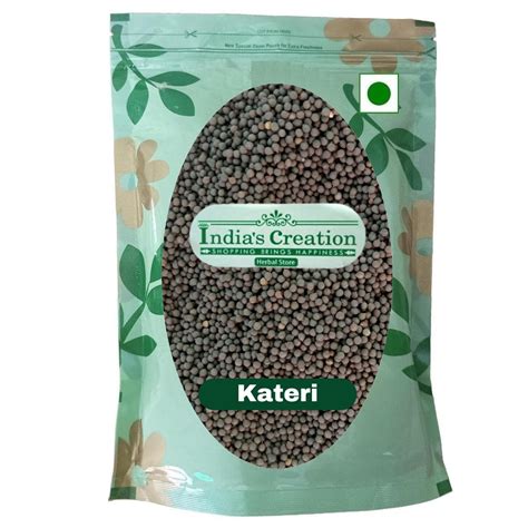Buy Kateri Seeds-Solanum Xanthocarpum-Raw Herbs-Bhatkatiya-Kantakari ...