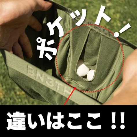 BN3TH『CLASSIC TRUNK PRINT』ROAD WRAPPER GARGOYLE / ベニス / ボクサーパンツ / ショート ...