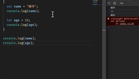 Code JavaScript Fundem 的图像结果