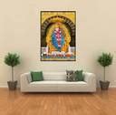 Shirdi Sai Baba Wall Paper/Wall Sticker Without Frame for Home Decor ...
