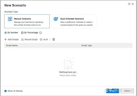 Load Runner Latest Version 的图像结果