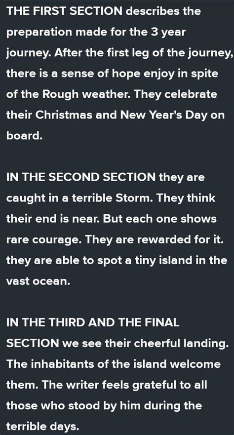 Describe the shifts in the narration of the events as indicated in the ...