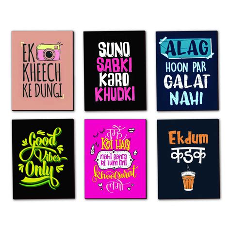 Quote Fridge Magnets Set of 6-Hindi Quotes – The Crafthives