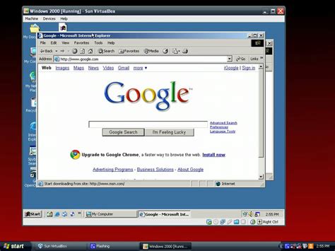 Windows 2000 VirtualBox 的图像结果