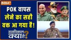 Home remedies to control Uric acid know how to control uric acid fastly ...